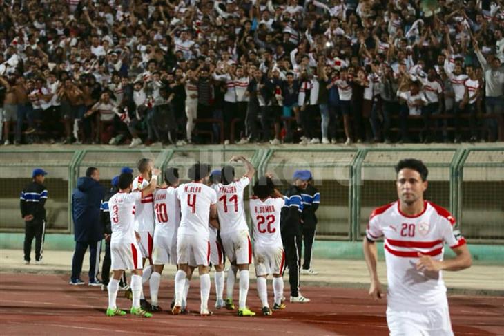 الزمالك الزمالك